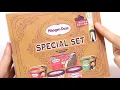 🍧Haagen Dazs Gold Spoon Special Set