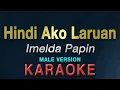 Download Lagu Hindi Ako Laruan - Imelda Papin \