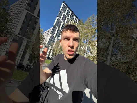 ЧТО С ДОМОМ?!