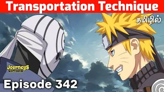 Download Naruto S:1 Ep:342 | Secret of the SpaceTime Ninjutsu | Explanation in Tamil |#anime|naruto shippuden MP3