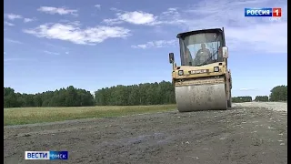 Сразу в три села Одесского района придёт газ уже этой осенью