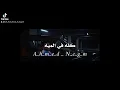 #عرفه#ليجي_سي # Ahmed Negm