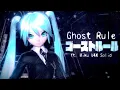 【MIKU V4X SOLID】 Ghost Rule 【Cover】