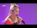 [4K 클린버전] 바다 – Steal Away (원곡 : 박지윤) #싱크로유 6회 1라운드 ㅣKBS 241021 방송