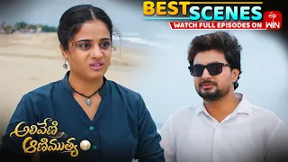 Aliveni Animuthyam Best Scenes : 7th September 2026 Episode Highlights | Watch Full Epi on ETV Win