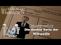Doku Die dunkle Seite der Wikipedia prasentiert