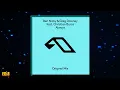 Ben Nicky & Greg Downey feat.Christian Burns - Always (Original Mix)