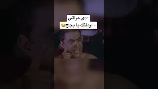 الجنازة دي مش من مقامي ابداع الراحل احمد زكي 