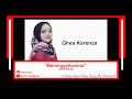 Download Lagu Ghea Karenza - Meninggalkanmu (Video Lirik)