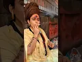 Lagu Sadhwi aghori Chanchal nath guru Ji#aghori #kalimaa #aghoribaba #bagvan #trending #viral #mahadev