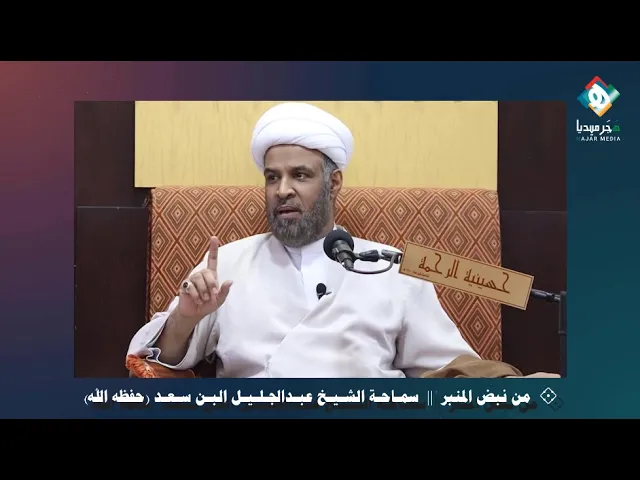 ⁣الأسف والعتب على المتدينين فلا يعرفون قيمة للوقت والتعاون ، بينما المبطل تَعجب من الطاقات المسخرة له