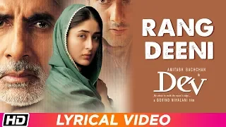 rang deeni lyrical video kareena kapoor amitabh bachchan kailash kher shraddha pandit