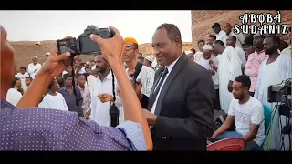 ود الكبرى يا ربيع الدنيا في عينيا كل الجديد علي قناة ابوبا 2023 