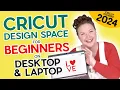 How to Use Cricut Design Space in 2024 on Desktop or Laptop Cricut Kickoff Lesson 3