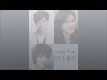 Why Did You Come Now - Jung Yup - I CAN HEAR YOUR VOICE OST