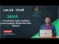 Lec 14 Java OOP Concepts Constructors Tight Coupling Loose Coupling Simple Real-Time Example