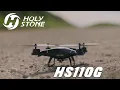 Holy Stone HS110G GPS Drone