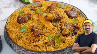 Mutton Tahiri Rice | Easy Pakistani Rice Recipe By Food Fusion