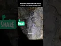 Download Lagu Temple of Massa al Dajjal| Dajjal in Guffa| Dajjal Cave | Dajal | Astola Island