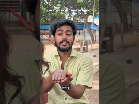 நண்பர்கள் தான் முதல்எதிரி💯 #funnycomedy #trendingshorts #couplecomedy#😂 #contentcreator #tamilsong