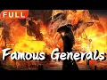 Download Lagu [MULTI SUB]Full Movie 《Famous Generals》HD|action|Original version without cuts|#SixStarCinema🎬