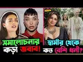 Amy Jackson Parineeti