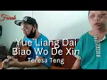 Download Lagu Yue Liang Dai Biao Wo De Xin - ( cover ) by FARA, People who have Down Syndrome