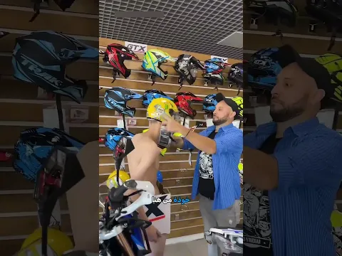 شراء دراجة بملابس من الكرتون! 📦🏍️