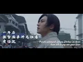 Download Lagu People witness Zhang Zhehan incident have sth to say 22/08/13 BGM Speechless in Aladdin#wordofhonor
