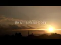 Download Lagu Gryffin \u0026 Slander-All You Need To Know ft.Calle Lehmann[Video Lyrics]