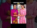 Download Lagu ibu mertua yang sangat baik dan bijaksana