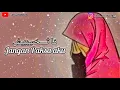 Download Lagu Mathasibnis | مَا تْــــحَسِبْنِيشْ | Didi Mufrodi Cover | Sherine Abdel Wahab