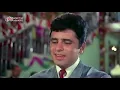 Download Lagu tujhe dekhne ko Taras gadhi nigahen song
