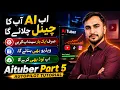 AI Creates Uploads s Automatically AITuber Part 5 Autopilot Mode Tutorial