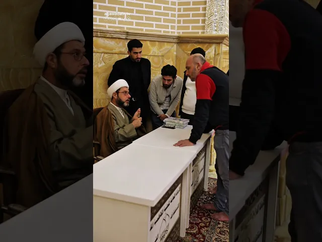 ممثلية المرجعية الدينية العليا (الاستفتاءات الشرعية) يقدمون الخدمة الفقهية للزائرين الكرام