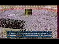 Download Lagu Sheikh Ali Jaber (Taraweh) Sourate (78): Naba (La Nouvelle) (FR)
