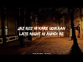 High Heel - Yo Yo Honey Singh & Jaz Dhami || New Lyrics Video Uploaded || 7clouds Hindi Present
