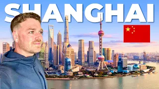上海初印象：中国最具未来感的城市，这就是真实的中国吗