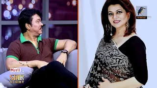 শিবলী মহম্মদকে নিয়ে যেসব অজানা কথা জানালেন সংগীতশিল্পী শাকিলা জাফর | Shibli Mohammad | Star Night