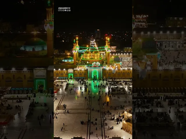 ⁣في رحاب العتبات المقدسة .. شهر رمضان إشراقة روحية ونفحات إيمانية