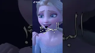 عروسه البحر لبن جبنه نستو 