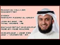 Download Lagu AL-HAJJ [22] - MISHARY RASHID - PAGE 339 - VERSES 56 - 64