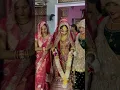 Download Lagu meri lado tere bin suna hai sansar #shorts #sister