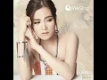 สิให้เว้าอีหยัง อ้อม (Cover) กาน-ตองทุ่งเงิน