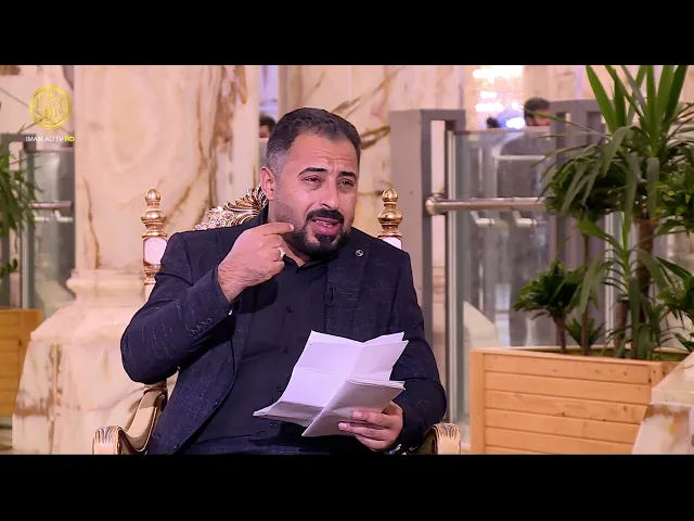 ⁣صباحات حسينية (9) 1446 هـ