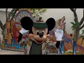 Disney Magic Key Holder Special Event w photo ops characters and free magnet set DCA