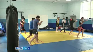 В Омске завершается подготовка к Кубку России по смешанным единоборствам