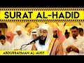 Download Lagu ABDURRAHMAN AL AUSY - AL HADID