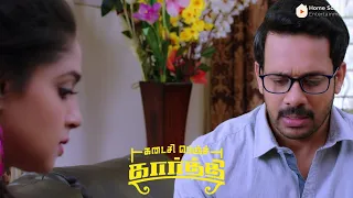 kadaisi bench karthi movie scenes an heartbreak that none can bear bharath ruhani