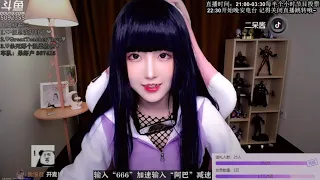 asmr hy ga hinata cosplay kiss relaixng ear spa